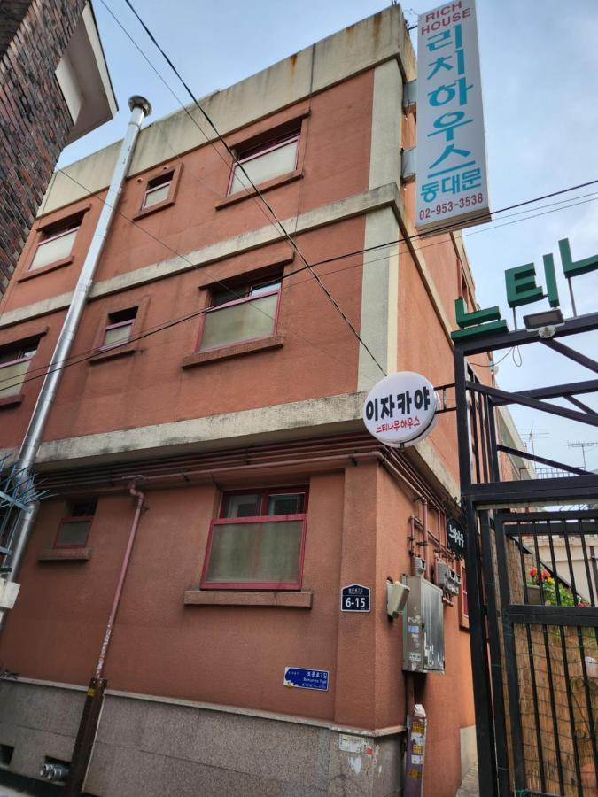 Rich House Dongdaemun Seul Exterior foto
